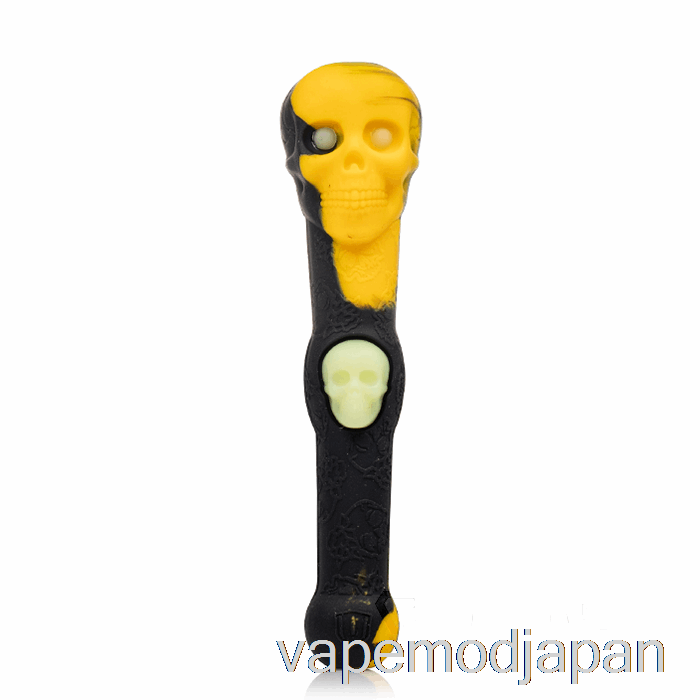 VAPE MOD ストラタス スカル ディッパー シリコン ダブ ストロー ソル (ブラック / イエロー)